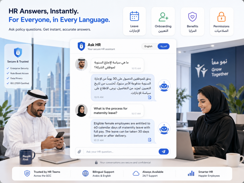 Arabic RAG for company documents used in HR policy search